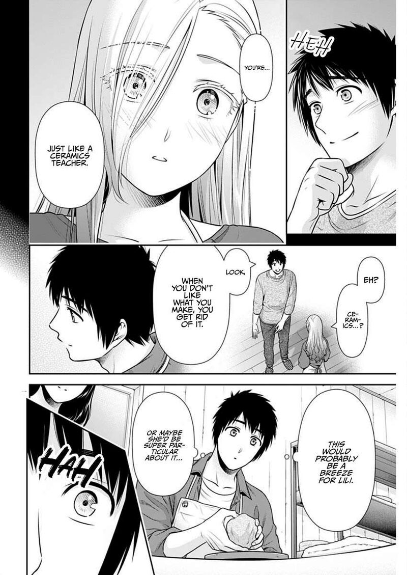 Issho Ni Kurashite II Desu Ka Chapter 51 Page 12