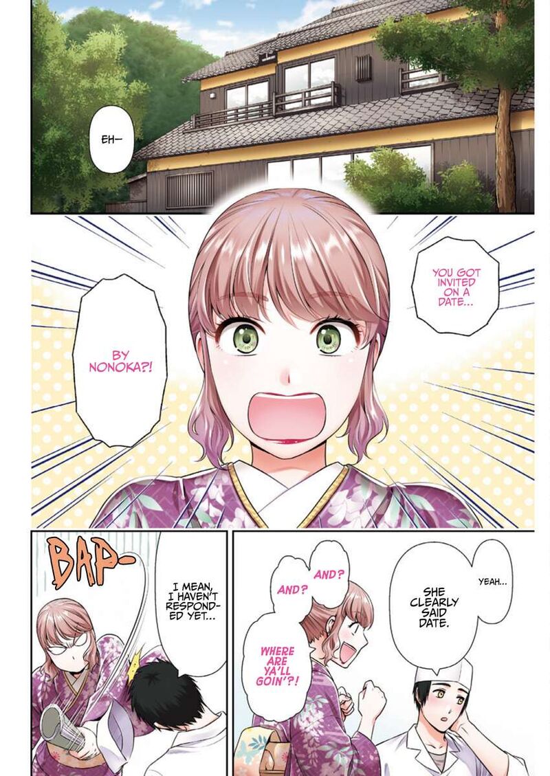 Issho Ni Kurashite II Desu Ka Chapter 51 Page 2