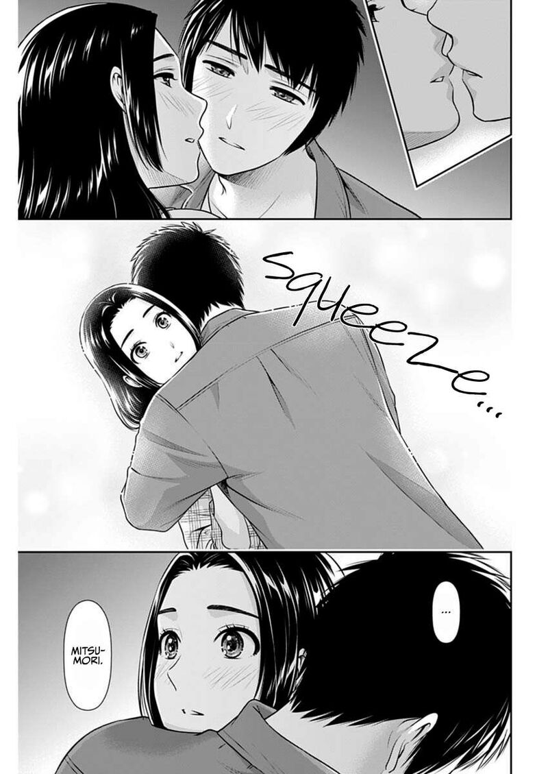 Issho Ni Kurashite II Desu Ka Chapter 51 Page 22