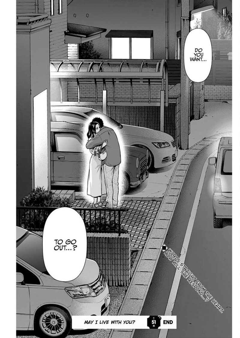 Issho Ni Kurashite II Desu Ka Chapter 51 Page 23