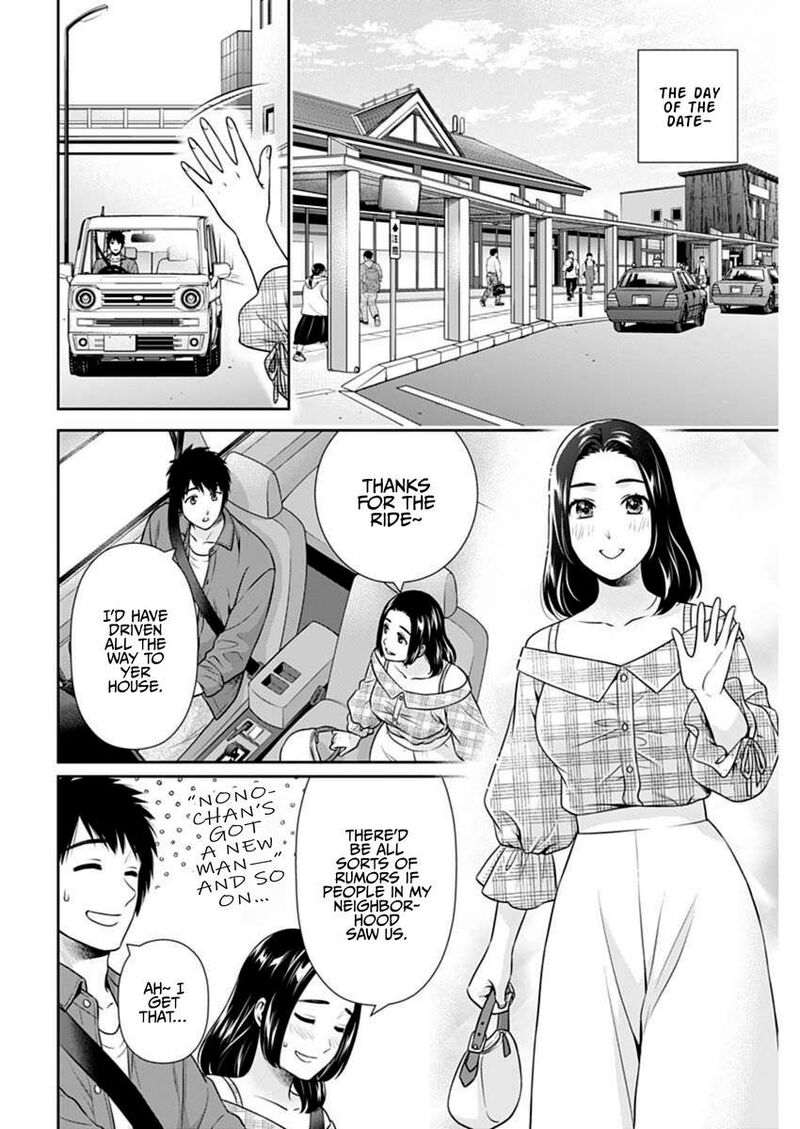 Issho Ni Kurashite II Desu Ka Chapter 51 Page 6