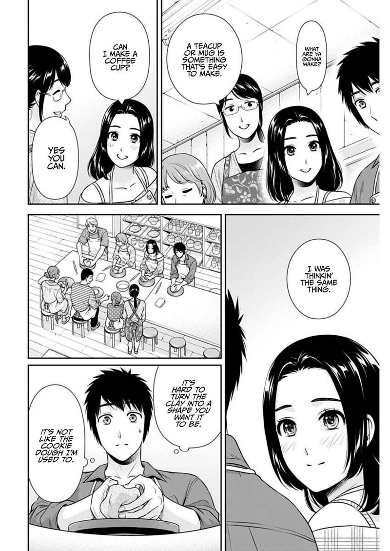 Issho Ni Kurashite II Desu Ka Chapter 51 Page 8