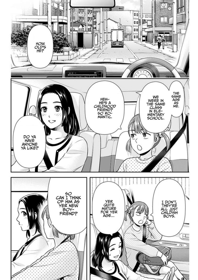 Issho Ni Kurashite II Desu Ka Chapter 52 Page 10