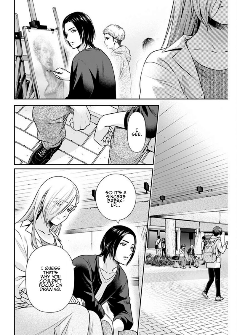 Issho Ni Kurashite II Desu Ka Chapter 52 Page 14