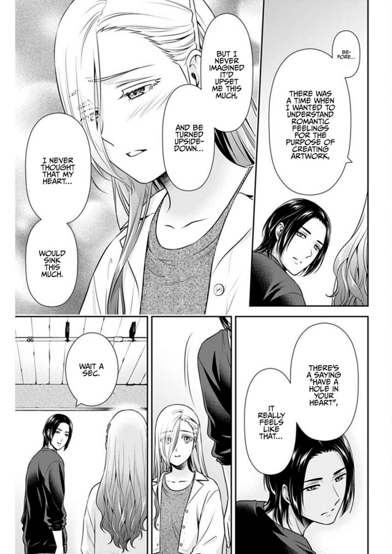 Issho Ni Kurashite II Desu Ka Chapter 52 Page 15