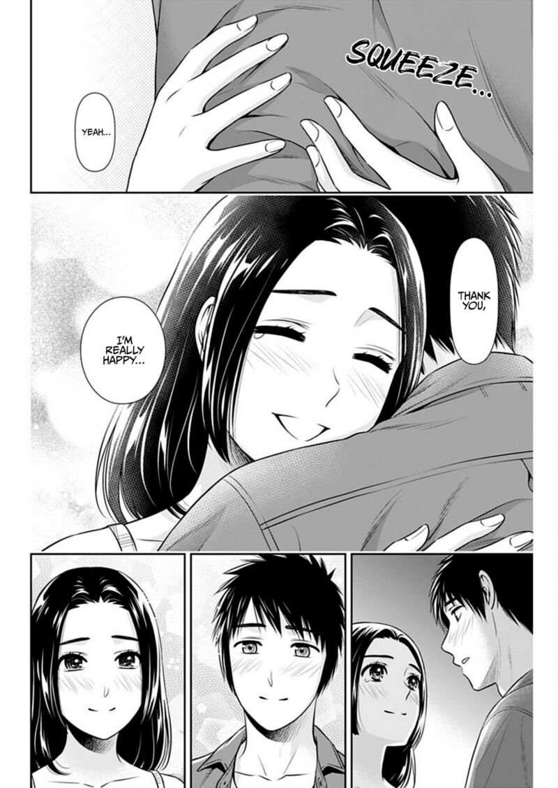 Issho Ni Kurashite II Desu Ka Chapter 52 Page 2