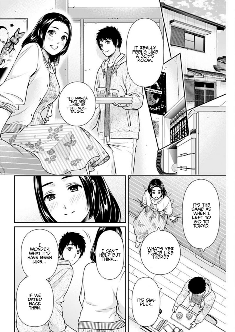 Issho Ni Kurashite II Desu Ka Chapter 52 Page 20