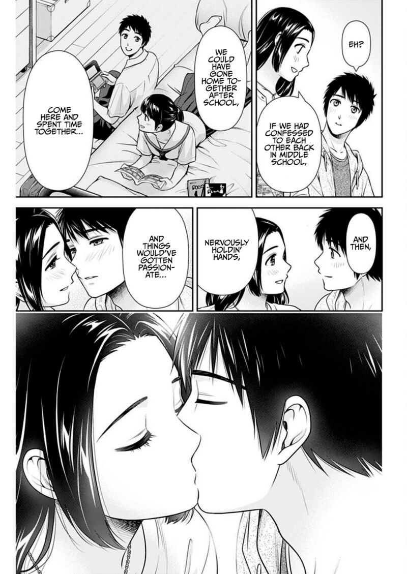 Issho Ni Kurashite II Desu Ka Chapter 52 Page 21