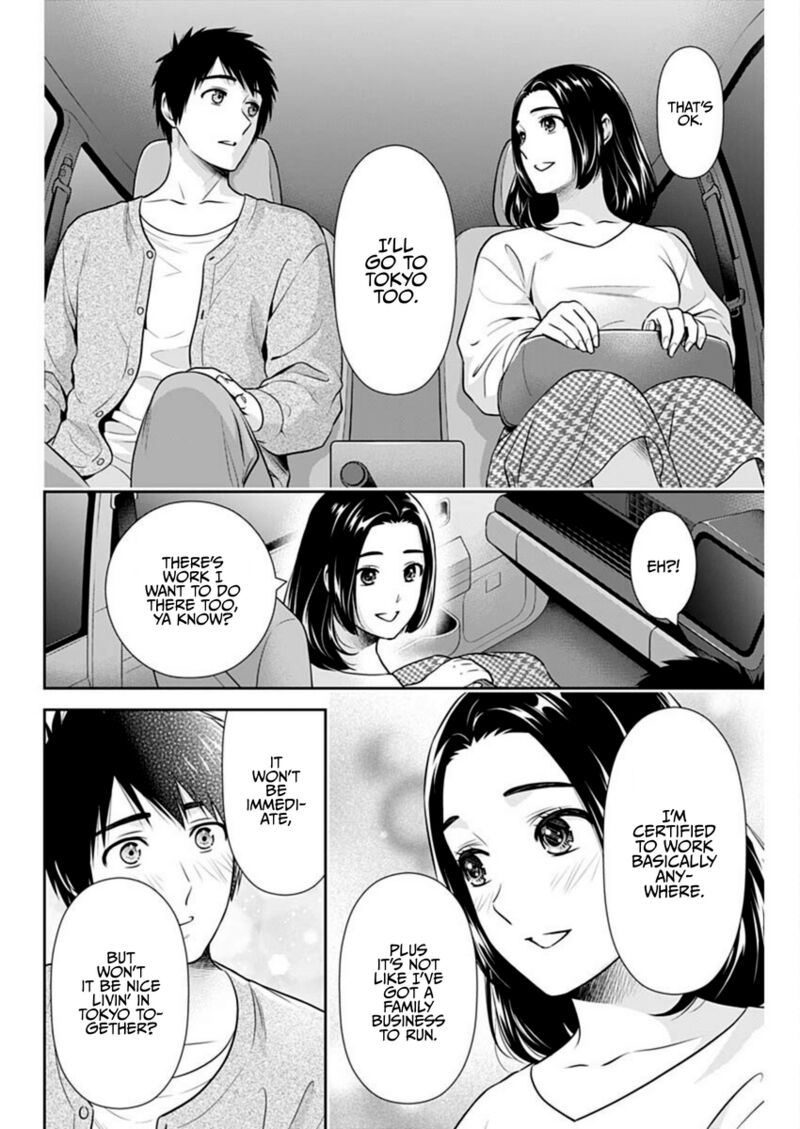 Issho Ni Kurashite II Desu Ka Chapter 53 Page 10