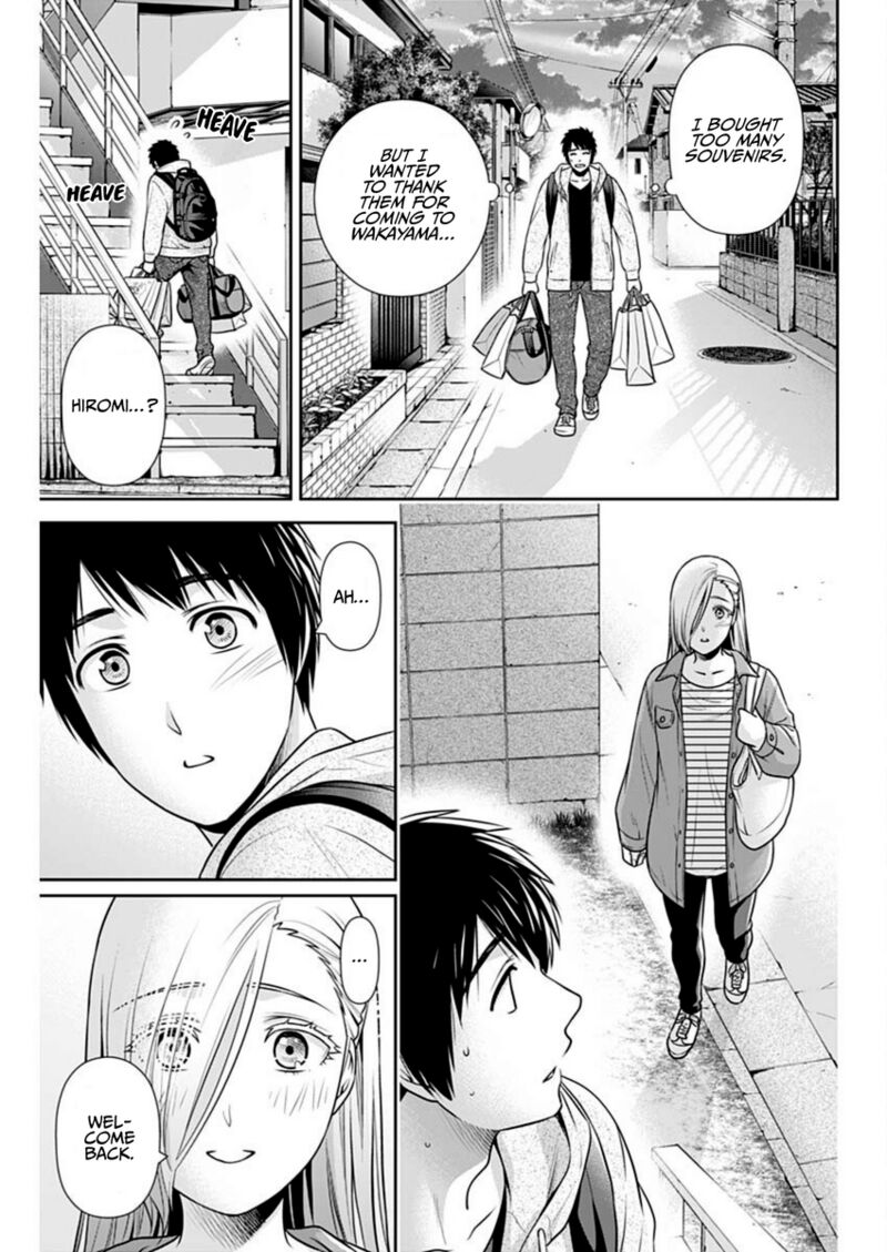 Issho Ni Kurashite II Desu Ka Chapter 53 Page 13