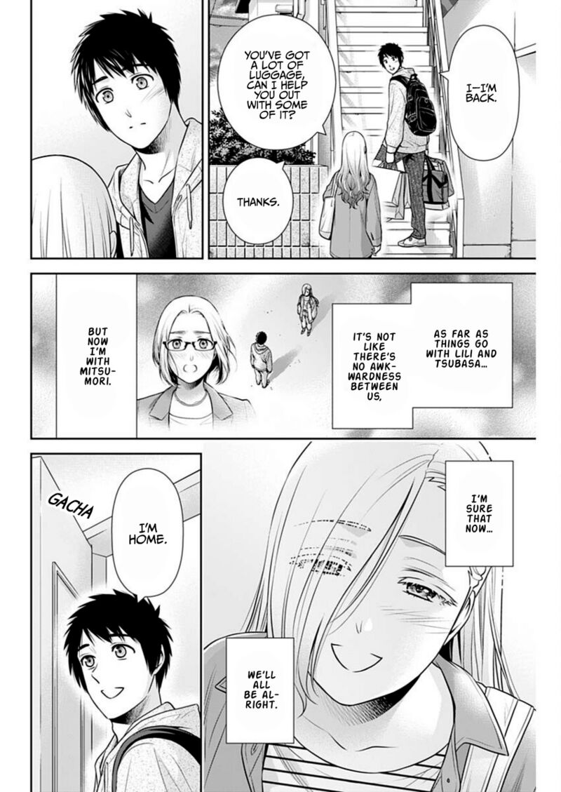 Issho Ni Kurashite II Desu Ka Chapter 53 Page 14