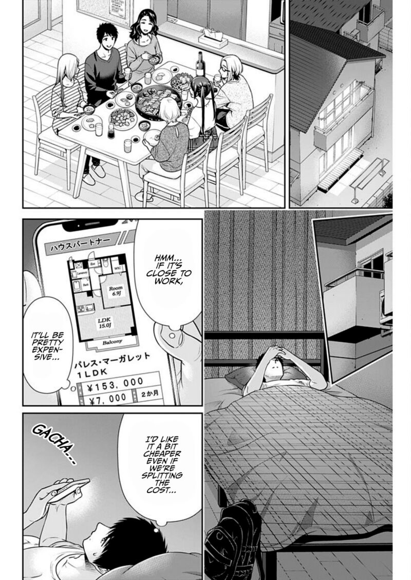 Issho Ni Kurashite II Desu Ka Chapter 53 Page 18