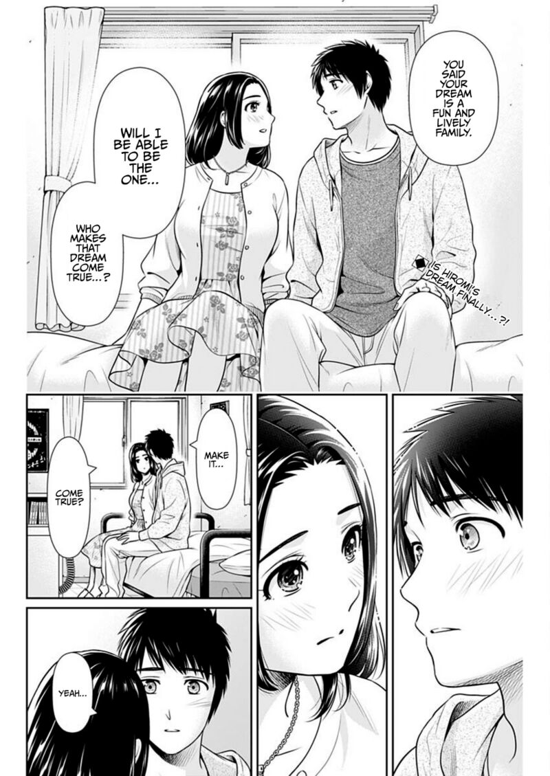 Issho Ni Kurashite II Desu Ka Chapter 53 Page 2