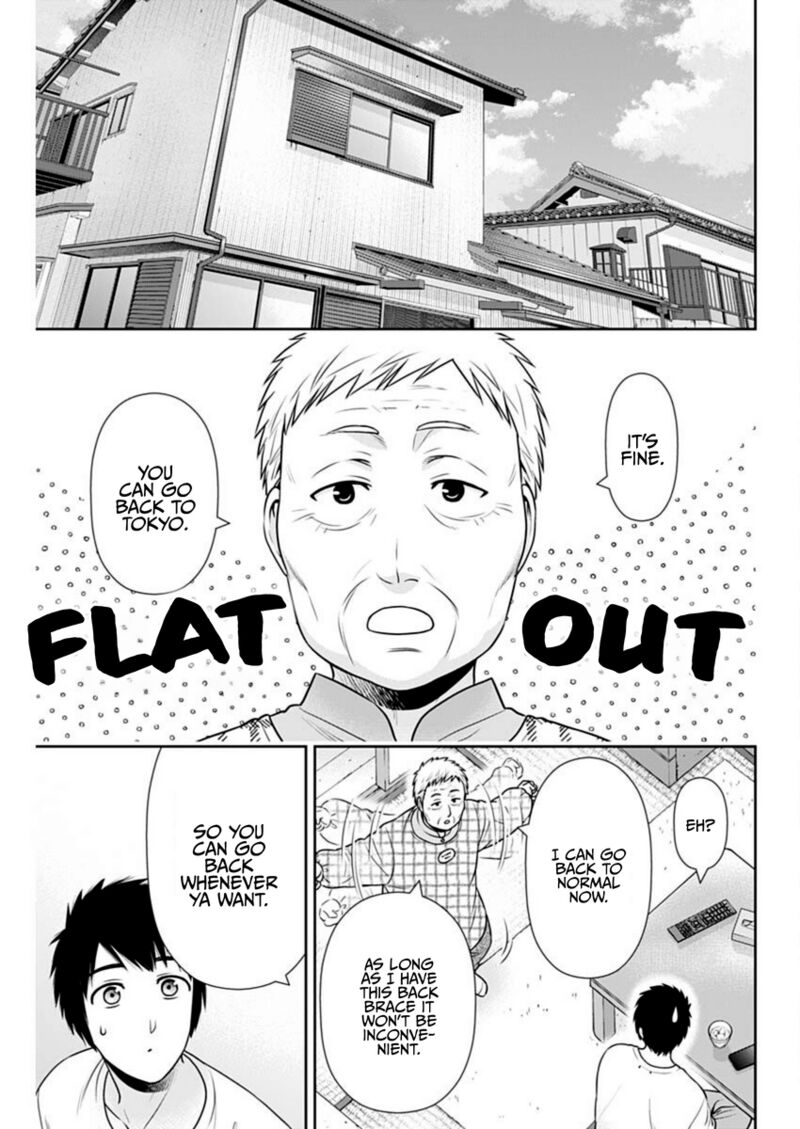 Issho Ni Kurashite II Desu Ka Chapter 53 Page 7