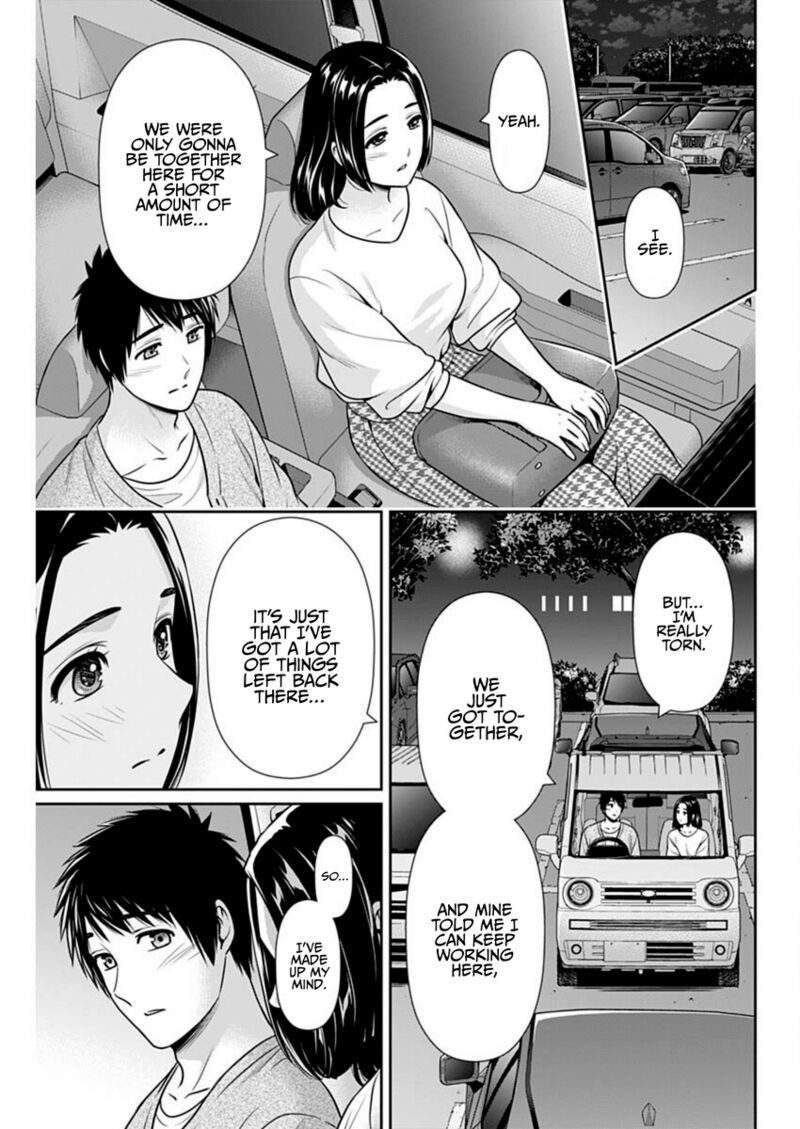 Issho Ni Kurashite II Desu Ka Chapter 53 Page 9