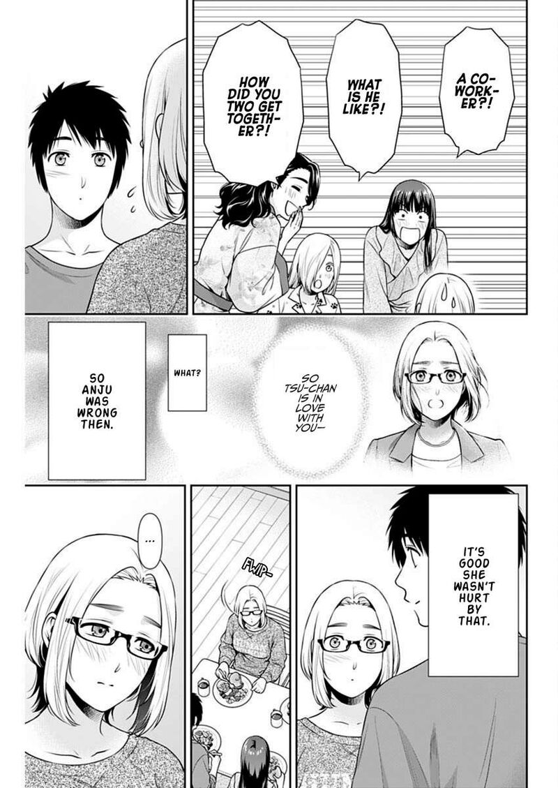 Issho Ni Kurashite II Desu Ka Chapter 54 Page 13