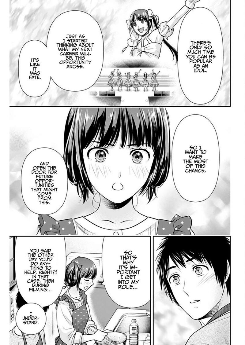 Issho Ni Kurashite II Desu Ka Chapter 56 Page 13