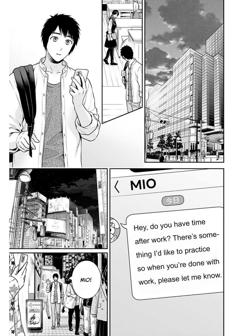 Issho Ni Kurashite II Desu Ka Chapter 56 Page 15