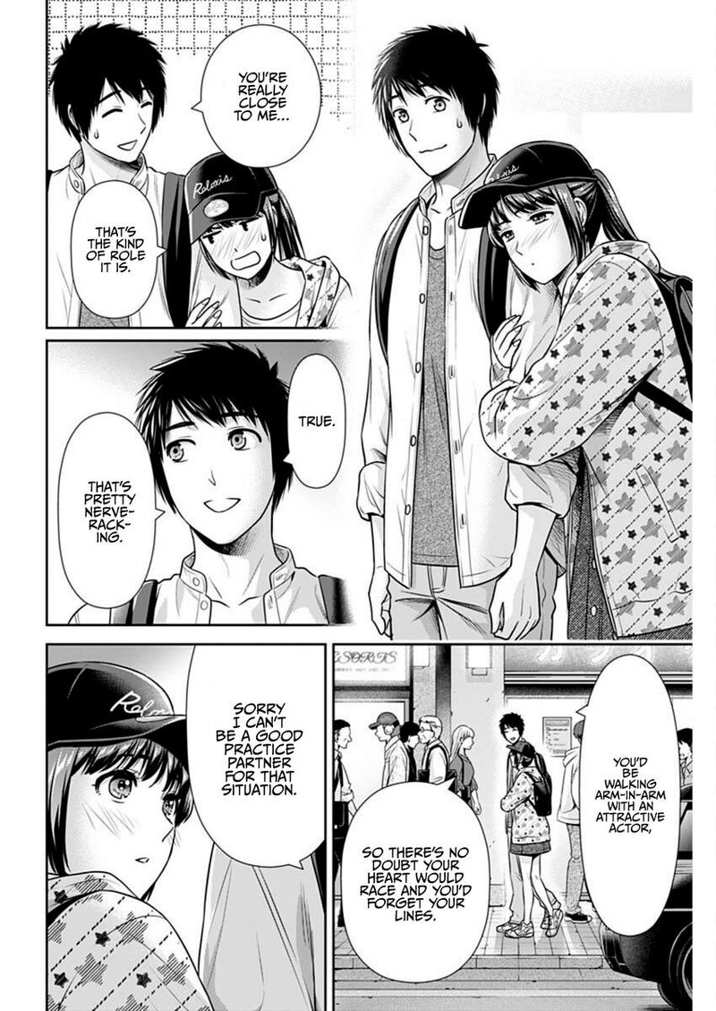 Issho Ni Kurashite II Desu Ka Chapter 56 Page 18