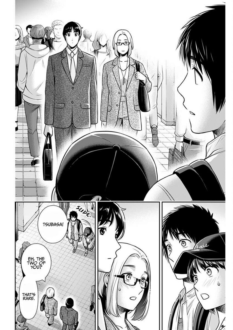 Issho Ni Kurashite II Desu Ka Chapter 56 Page 20