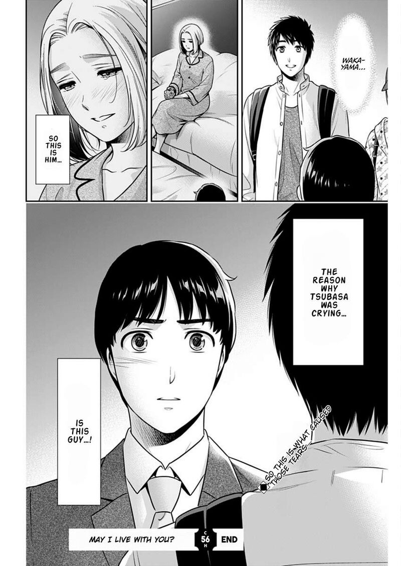 Issho Ni Kurashite II Desu Ka Chapter 56 Page 22