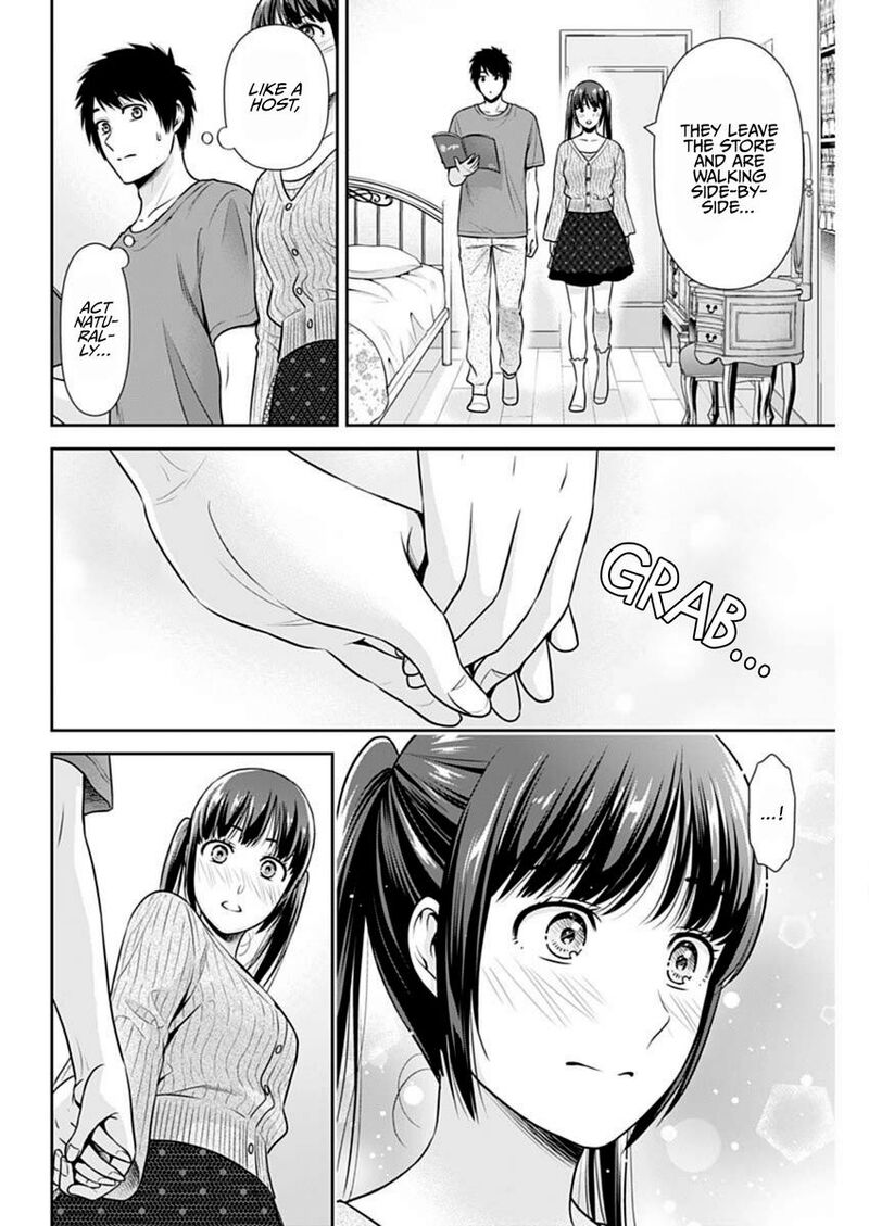 Issho Ni Kurashite II Desu Ka Chapter 56 Page 4