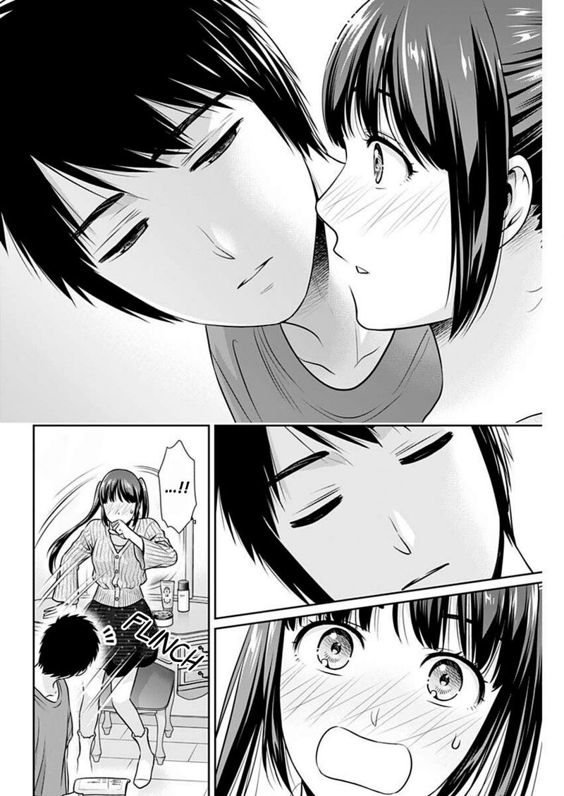 Issho Ni Kurashite II Desu Ka Chapter 56 Page 6