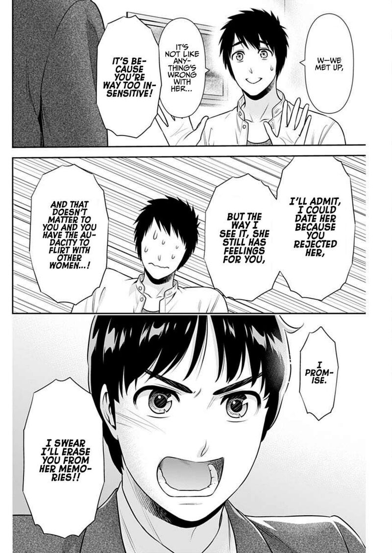 Issho Ni Kurashite II Desu Ka Chapter 57 Page 10