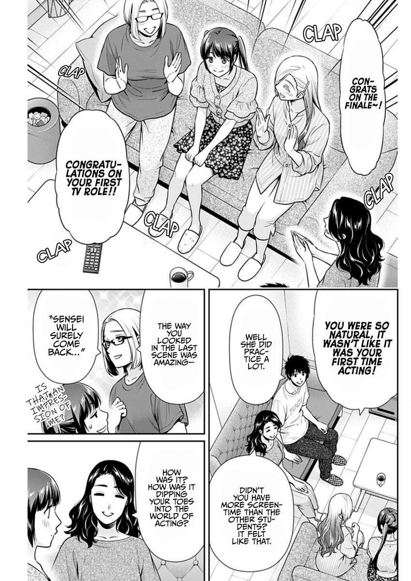 Issho Ni Kurashite II Desu Ka Chapter 57 Page 17