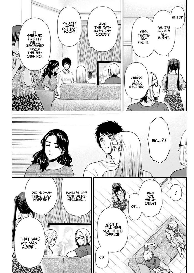 Issho Ni Kurashite II Desu Ka Chapter 57 Page 19