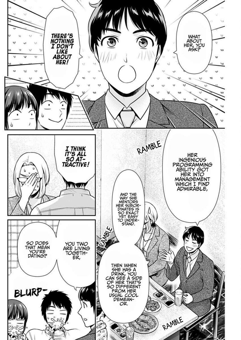 Issho Ni Kurashite II Desu Ka Chapter 57 Page 6