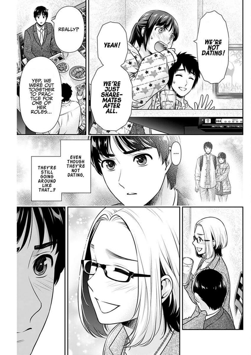 Issho Ni Kurashite II Desu Ka Chapter 57 Page 7