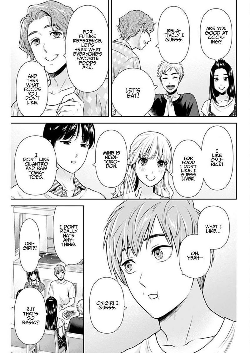 Issho Ni Kurashite II Desu Ka Chapter 58 Page 15