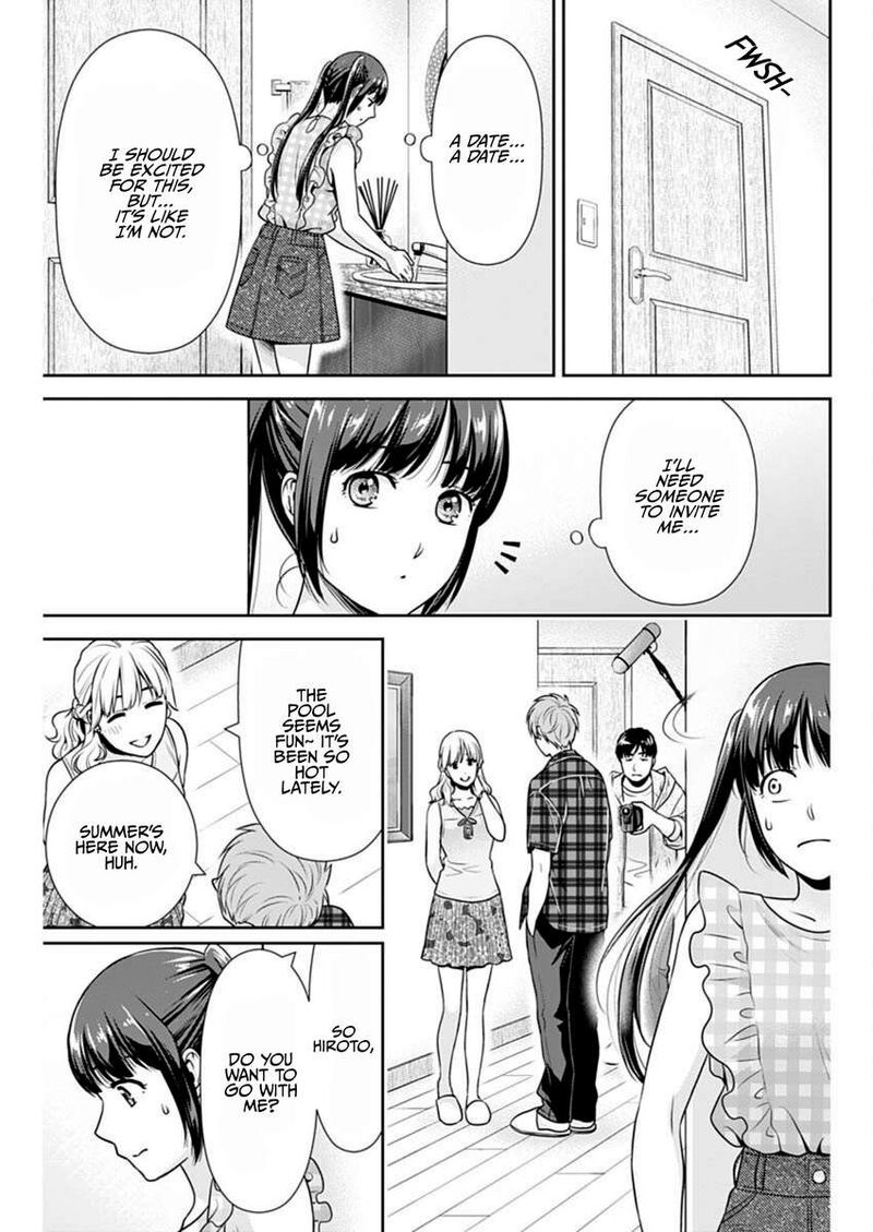 Issho Ni Kurashite II Desu Ka Chapter 58 Page 23