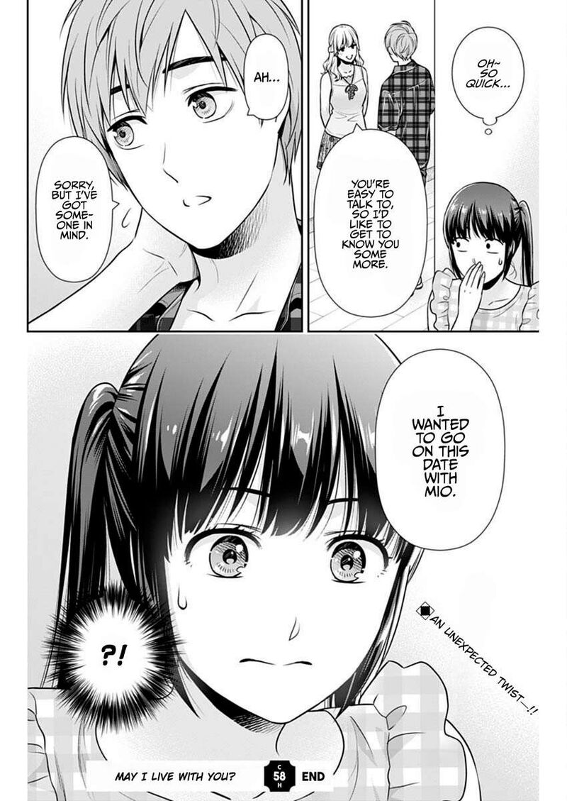 Issho Ni Kurashite II Desu Ka Chapter 58 Page 24