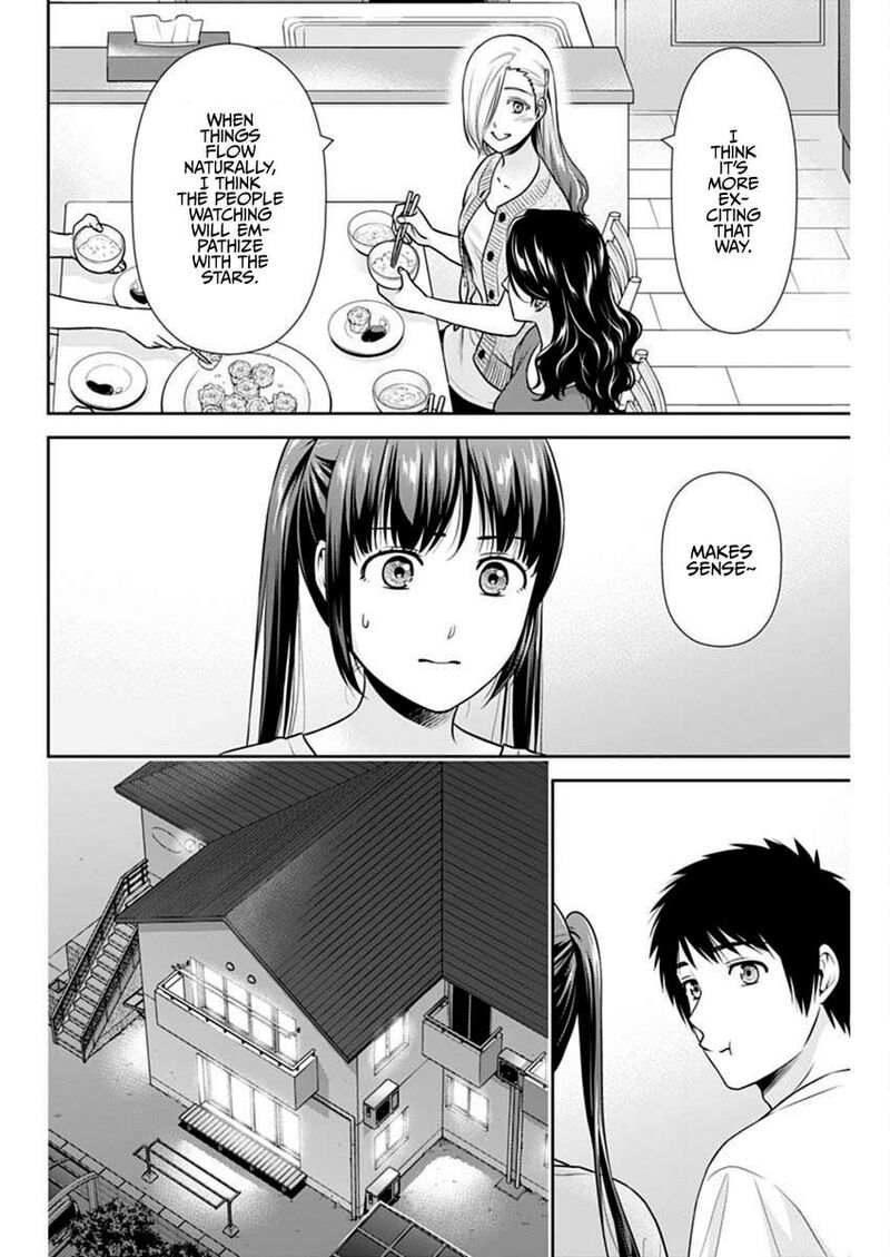 Issho Ni Kurashite II Desu Ka Chapter 58 Page 6