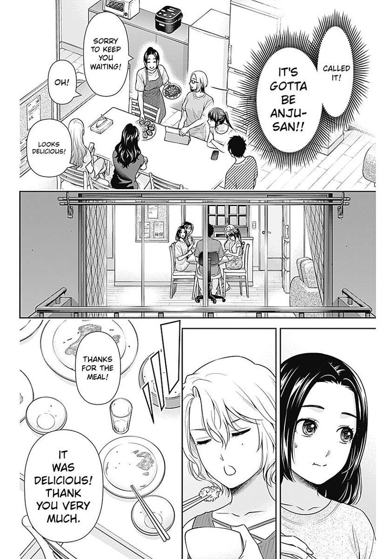 Issho Ni Kurashite II Desu Ka Chapter 64 Page 10