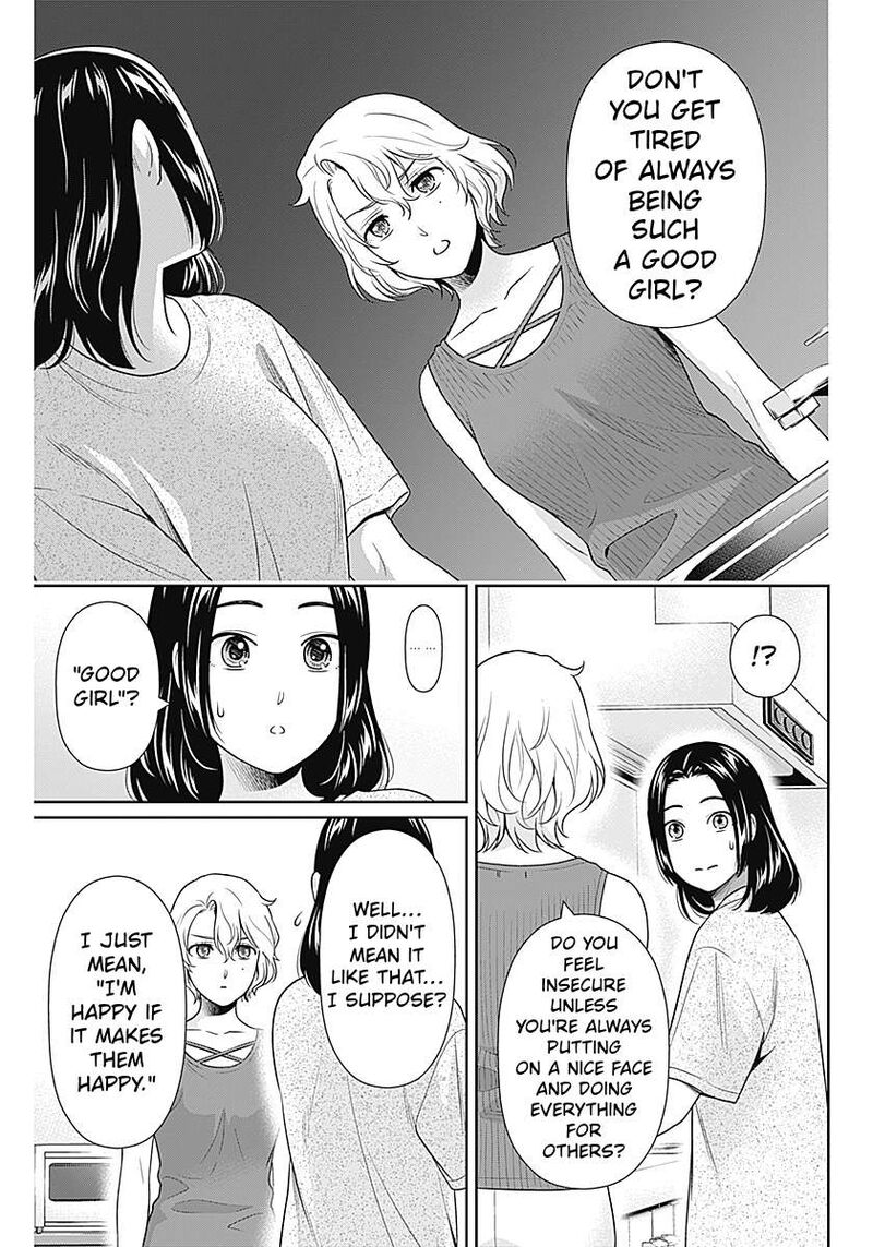 Issho Ni Kurashite II Desu Ka Chapter 64 Page 13