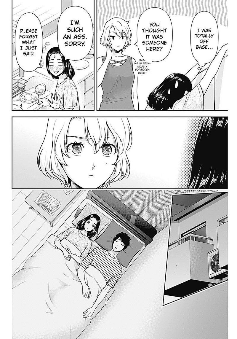 Issho Ni Kurashite II Desu Ka Chapter 64 Page 16