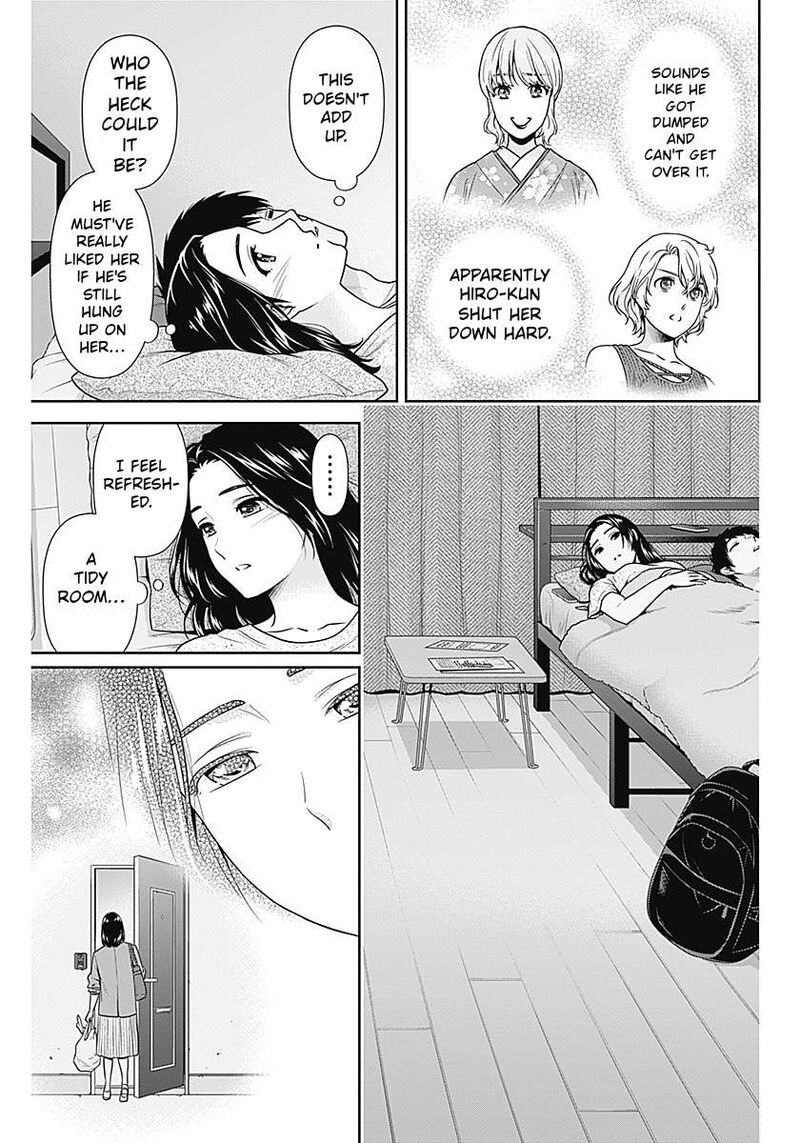 Issho Ni Kurashite II Desu Ka Chapter 64 Page 17