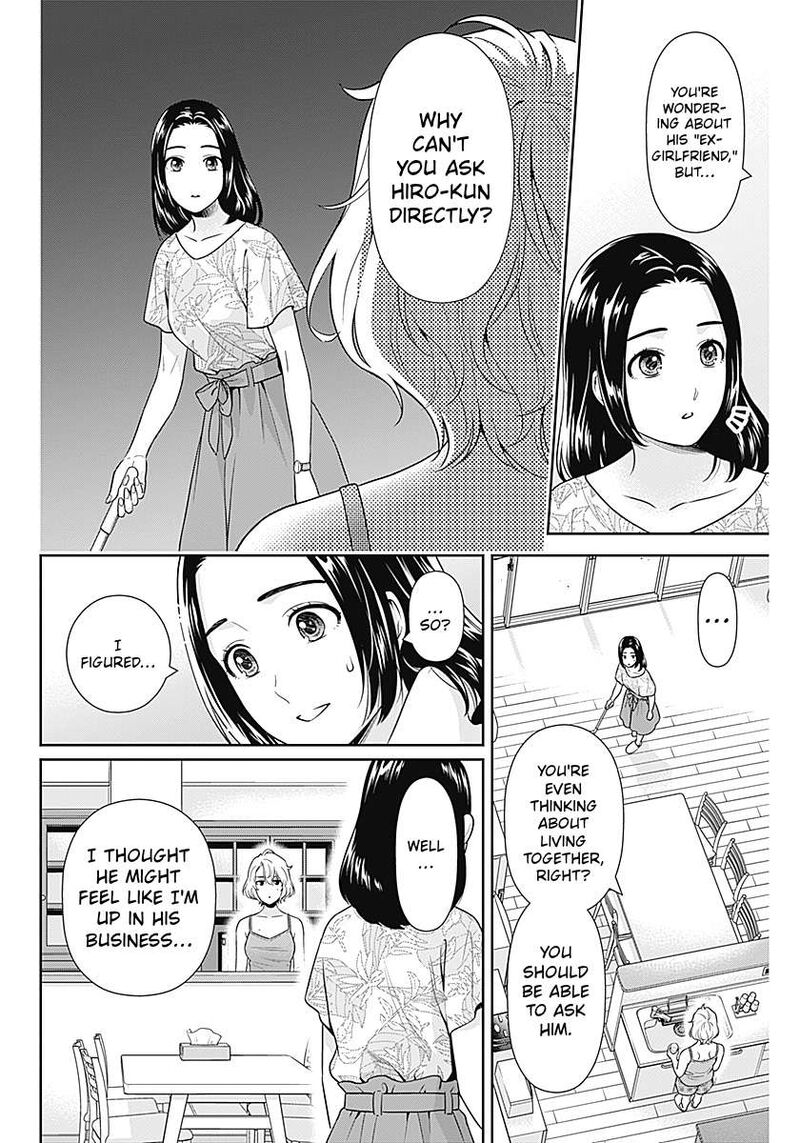 Issho Ni Kurashite II Desu Ka Chapter 64 Page 20