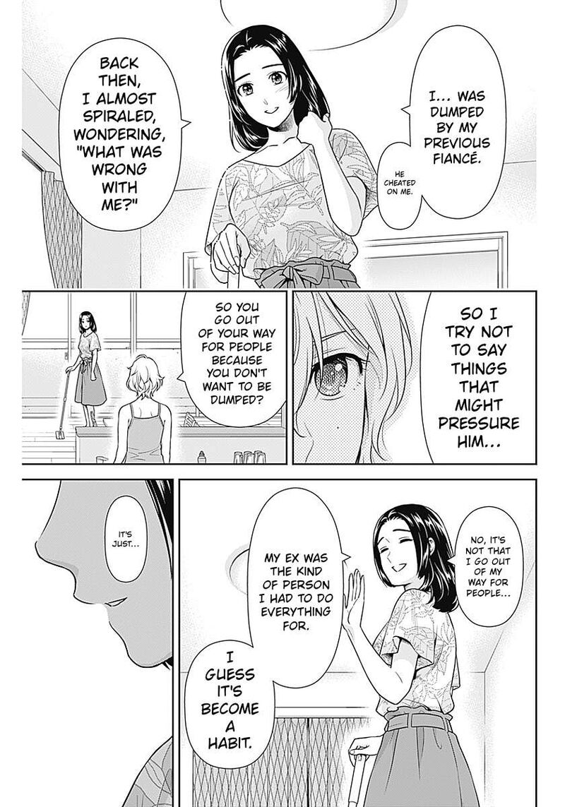 Issho Ni Kurashite II Desu Ka Chapter 64 Page 21