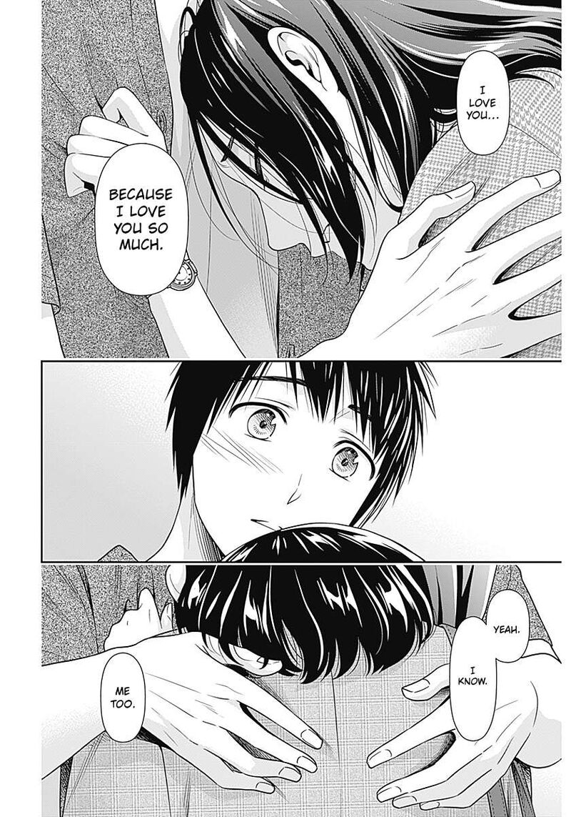 Issho Ni Kurashite II Desu Ka Chapter 65 Page 10