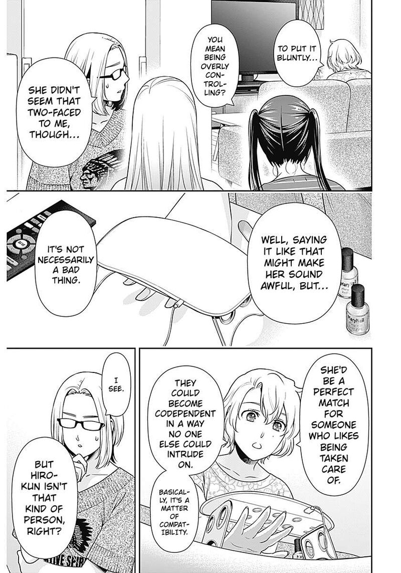 Issho Ni Kurashite II Desu Ka Chapter 65 Page 15