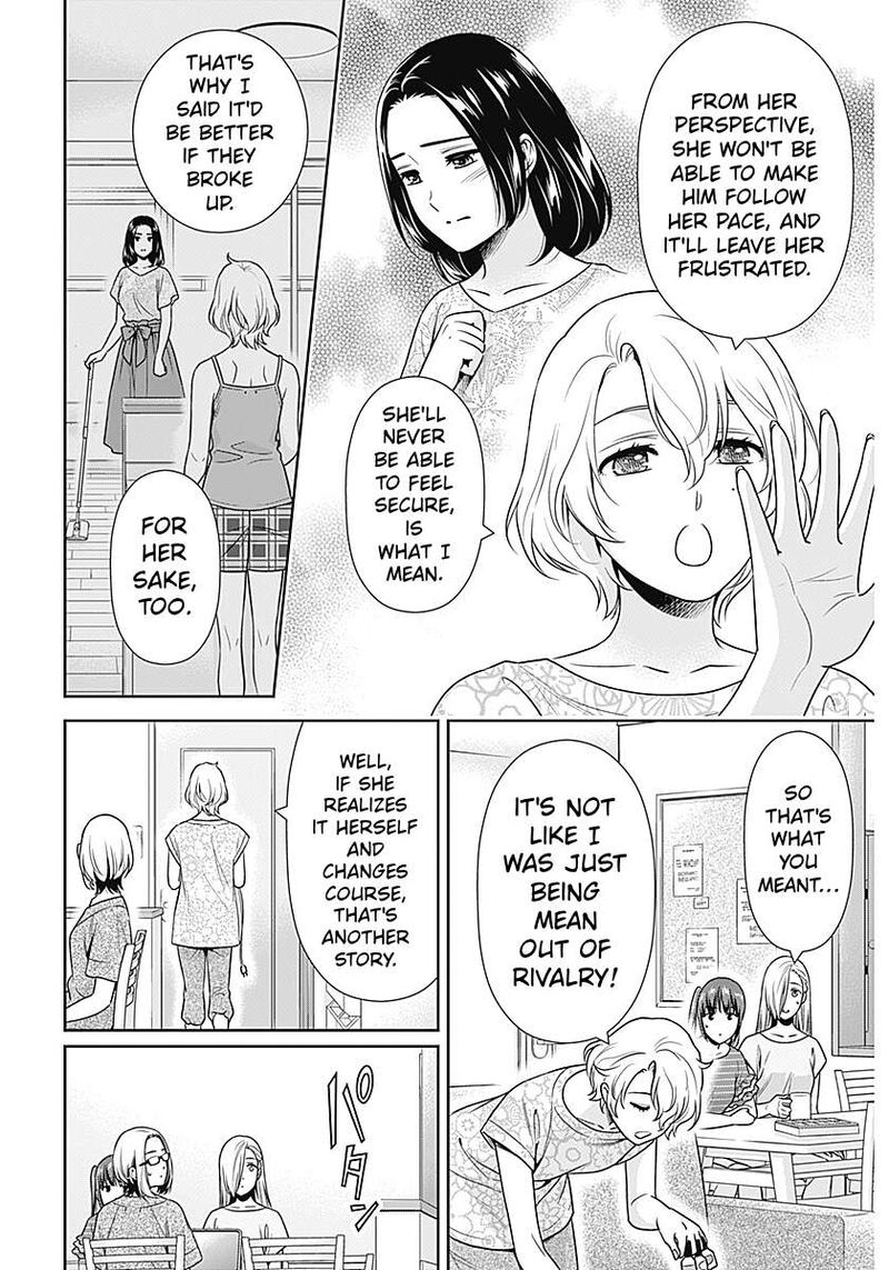 Issho Ni Kurashite II Desu Ka Chapter 65 Page 16
