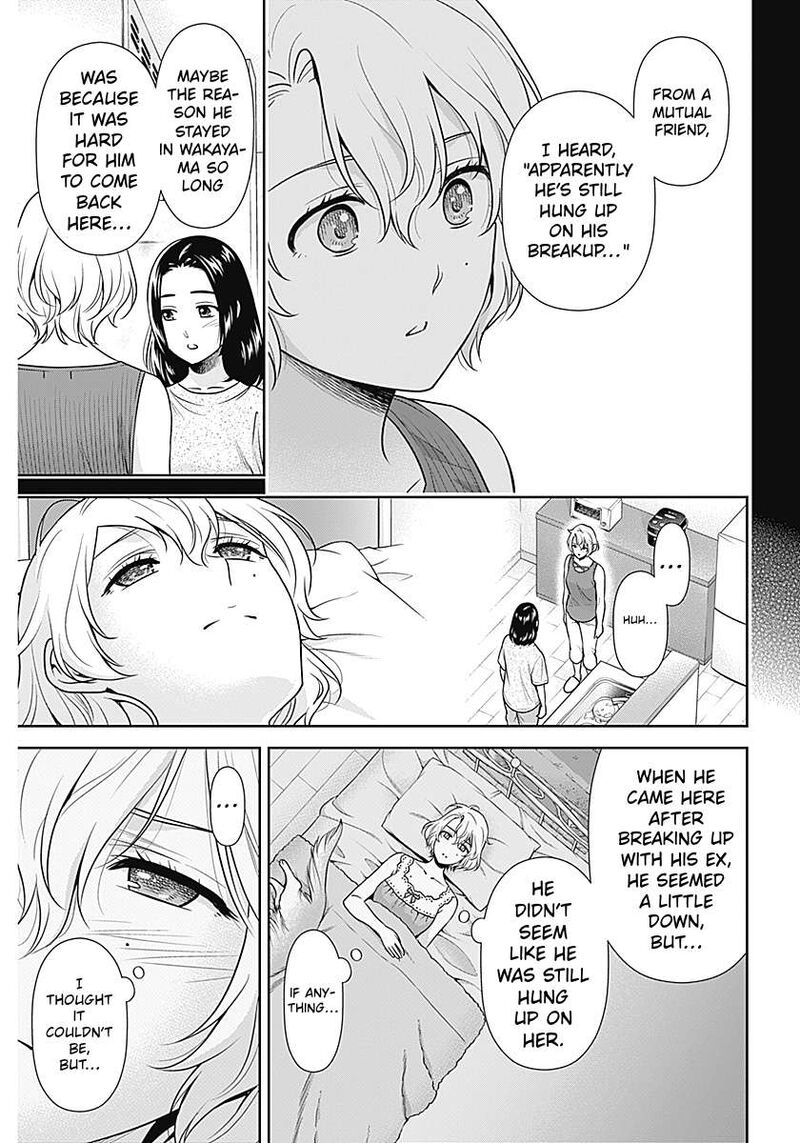 Issho Ni Kurashite II Desu Ka Chapter 65 Page 19
