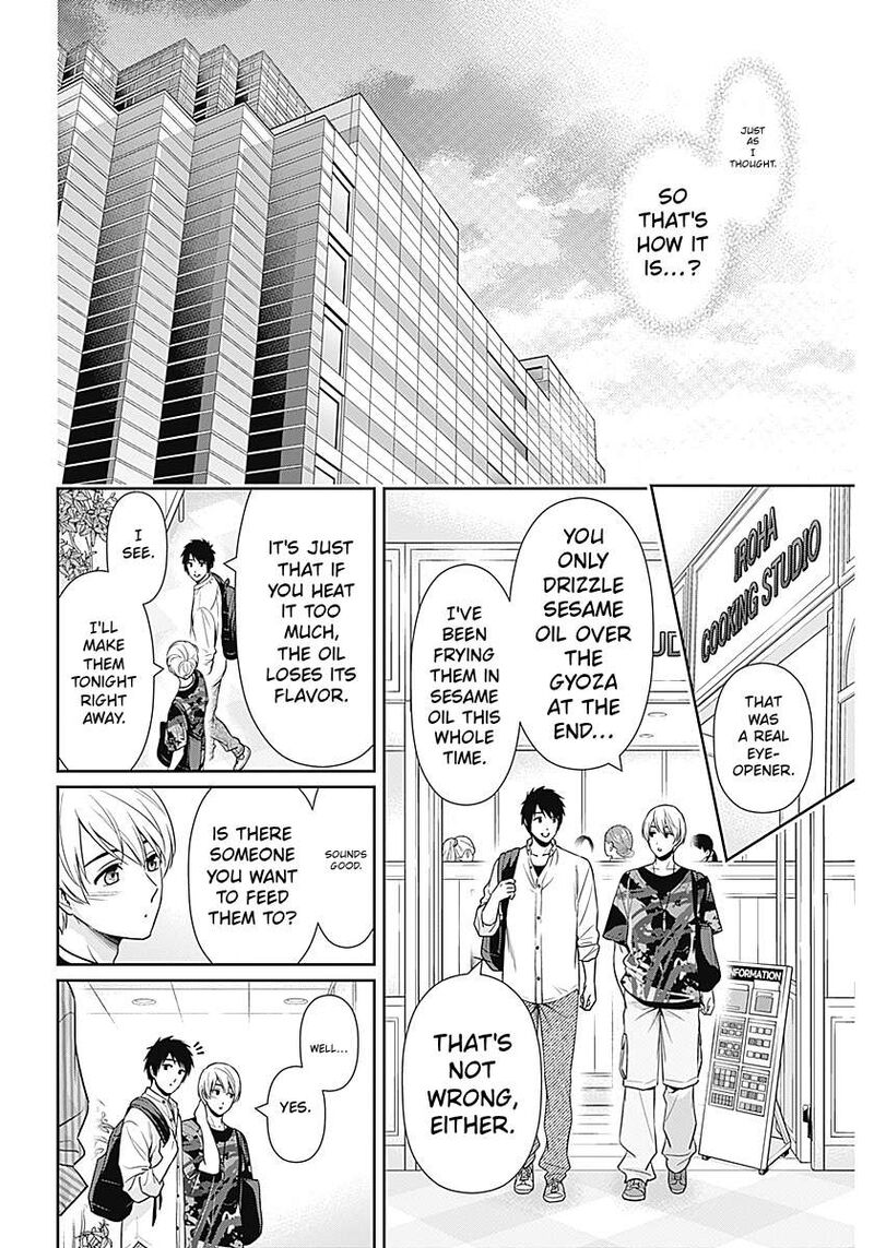 Issho Ni Kurashite II Desu Ka Chapter 65 Page 20