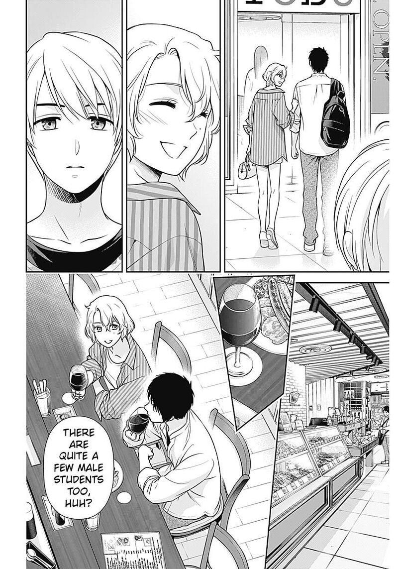 Issho Ni Kurashite II Desu Ka Chapter 65 Page 22