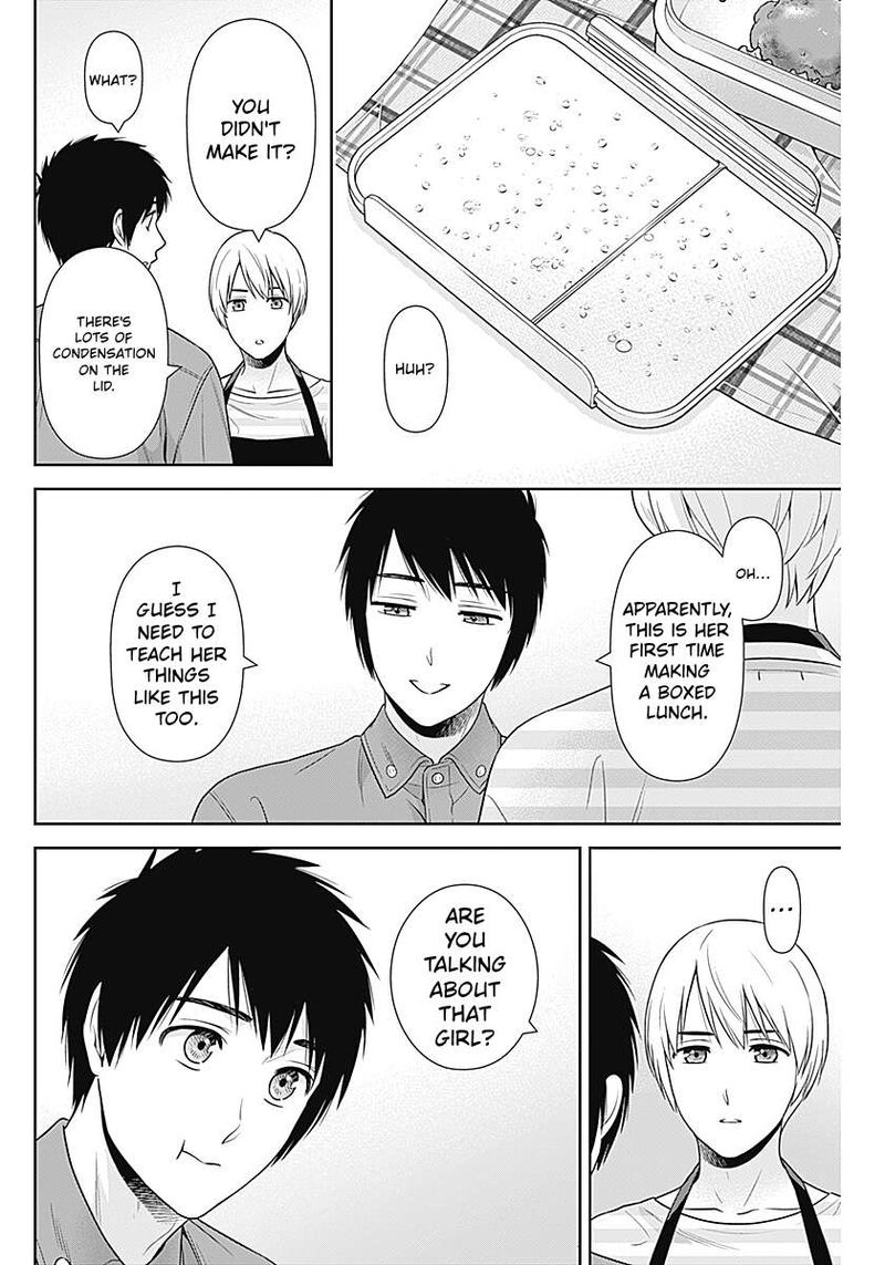 Issho Ni Kurashite II Desu Ka Chapter 66 Page 16