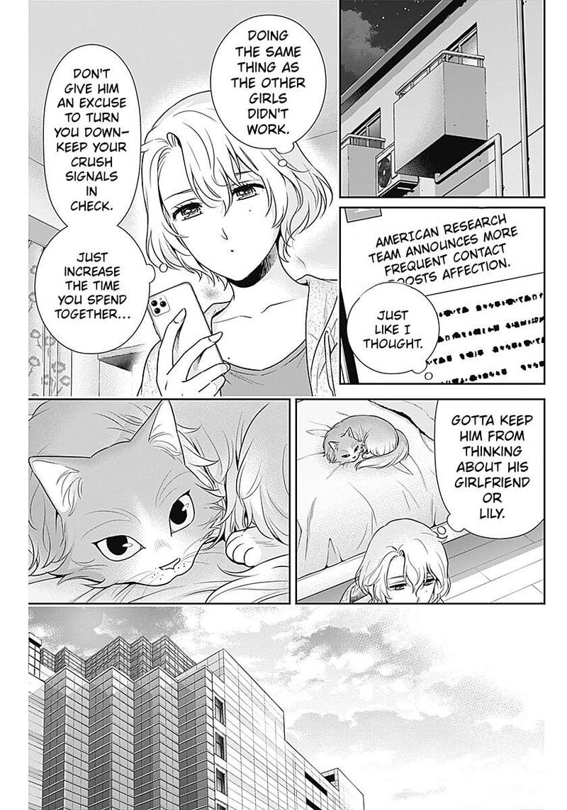 Issho Ni Kurashite II Desu Ka Chapter 66 Page 19